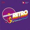 ENGLISH RETRO